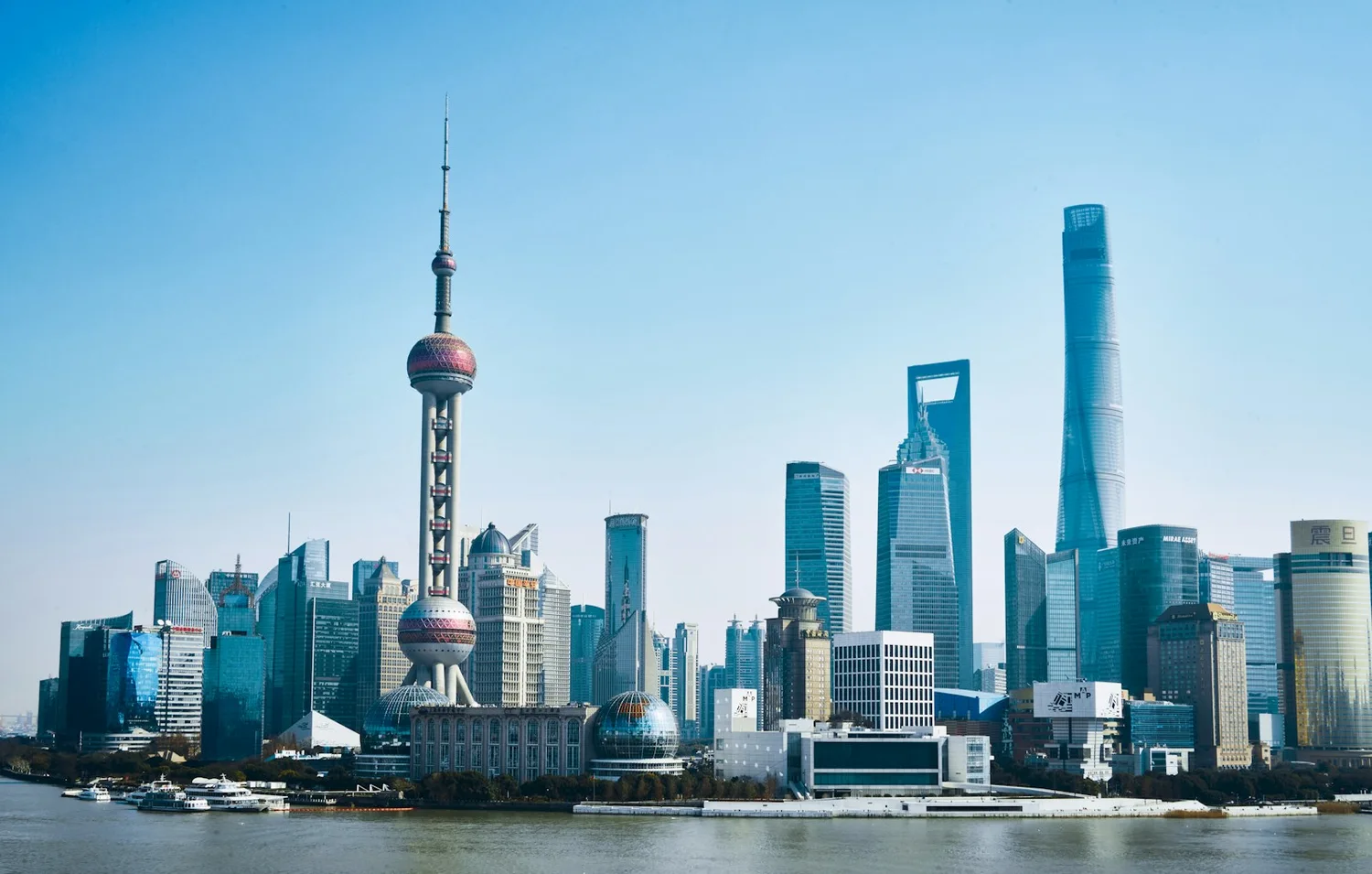 Shanghai’s Pudong skyline across the Huangpu River